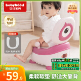 世纪宝贝（babyhood）儿童马桶坐便器 男女宝宝便携小便盆 抽屉式座便器PU软垫 107粉色
