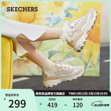 斯凯奇（Skechers）母亲节礼物奶茶熊女鞋夏季厚底老爹鞋软底透气熊猫鞋休闲鞋149238