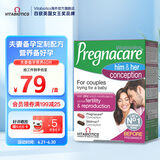 Vitabiotics薇塔贝尔男女叶酸备孕锌硒片复合维生素辅酶Q10 提高精子活力质量 【25年10月到期】男女备孕60粒