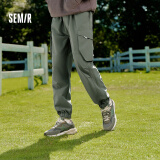 森马（Semir）【男裤福袋】休闲裤男夏秋季潮流简约宽松裤子 B款【工装束脚裤】-军绿 S