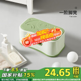 可优比（KUB）儿童垫脚凳宝宝踩脚凳防滑洗漱洗脸手台阶脚踏凳小板凳 单层脚凳