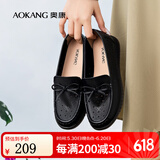 奥康（Aokang）官方女鞋 2024春季新款简约舒适乐福鞋蝴蝶结软底一脚蹬妈妈鞋 黑色(镂空)1234321030 38