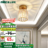 雷士（NVC）玄关灯餐吊灯 轻奢美式吊灯水晶时尚卧室过道走廊衣帽间门厅入户 克里斯金-水晶玄关灯-赠E27光源