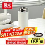 富光保温杯304不锈钢茶杯真空商务杯壶男女士保冷杯直身水杯子480ml