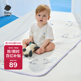 babycare婴儿天丝苎麻凉席宝宝透气凉垫幼儿园抗菌凉席企鹅乐团56*100CM