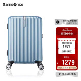 新秀丽（Samsonite）行李箱25英寸拉杆箱时尚旅行箱包竖条纹拉链密码箱蓝色GU9*11002