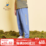 精典泰迪男女童防蚊裤儿童裤子休闲轻薄长裤中小童装夏季薄款清凉速干裤 净面可爱烫画兰灰 120