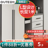 固特（GUTE）柜门拉手加长1米大把手黑色橱柜把手美式抽屉衣柜门拉手 9601 孔距160mm(总长190) 加长拉手