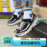 Skechers斯凯奇学生童鞋熊猫鞋男女童运动鞋老爹鞋魔术贴休闲跑鞋996212L