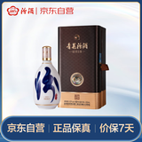 汾酒 青花30复兴版生肖兔年 清香型白酒 53度 850mL 单瓶装 送礼宴请