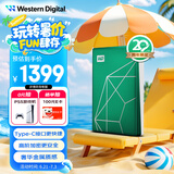 西部数据（WD）移动硬盘6TB type-c My Passport Ultra 2.5英寸 机械硬盘 金属设计兼容Mac【20周年限定版】