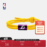 NBA手环湖人队金属装饰手环男女篮球体育运动配饰硅胶材质可调节配饰 湖人队 金属装饰手环