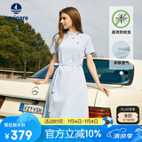 Navigare意大利小帆船女士短袖Polo裙休闲连衣裙2322874503 冰水蓝 L 