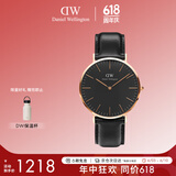 丹尼尔惠灵顿（DanielWellington）DW手表男士休闲商务皮带男表时尚穿搭欧美表父亲节礼物DW00100127