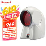 霍尼韦尔（Honeywell）扫码平台 扫码枪 条形码 一维扫描平台 USB口 20线“大眼睛”条形码扫码器 MK7120白