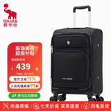 爱华仕牛津布结实耐用行李箱28英寸大容量拉杆箱男帆布旅行箱女6098