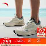 安踏C37+丨男鞋运动鞋夏季跳绳鞋休闲跑步鞋子男 浅米白/远足绿-2 40.5 (男)
