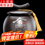 正扬紫砂茶叶大罐子密封醒茶罐普洱茶存储罐茶缸茶叶包装礼品罐 紫砂茶罐-将军罐-舍得 500克