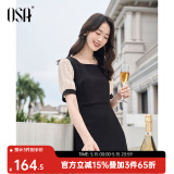 欧莎（OSA）黑色方领连衣裙女夏季23年新款中长款赫本风法式泡泡袖裙子短袖 黑色B 2XL