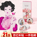 上海女人雪花膏三件套护肤礼盒乳液面霜正品国货老牌生日伴手礼物特产