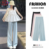 浪莎奶芙山本裤女夏季2025年新款高腰垂感显瘦宽松慵懒风休闲阔腿裤