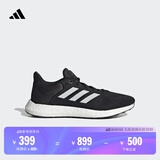 adidas PUREBOOST 21随心畅跑休闲跑步鞋男女阿迪达斯官方   黑/白   41