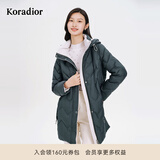 珂莱蒂尔[高克重]鹅绒中长款保暖羽绒外套御寒洋气羽绒服女 灰青黄 L
