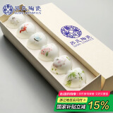 苏氏陶瓷 SUSHI CERAMICS 功夫茶杯手绘百花陶瓷个人杯子薄胎瓷主人杯