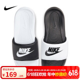 耐克NIKE外穿休闲鞋男一字沙滩鞋VICTORI ONE拖鞋DD0234-100白黑41