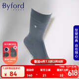 百富（BYFORD）百富男士袜子棉针织绅士袜印尼产高筒袜男长袜四季送男友95042 95042深灰色 1双 均码