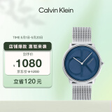 凯文克莱（Calvin Klein）CK手表Logo款钢带石英中性腕表生日礼物情侣手表25200031