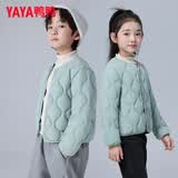 鸭鸭儿童轻薄羽绒服男女童秋冬新款学生内胆装校服神器内搭外穿KX