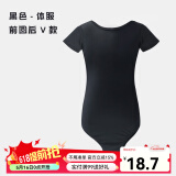 艾舞戈拉丁舞服装女童舞蹈服套装少儿表演练功服比赛服女孩拉丁舞裙 黑色-短袖连体服 130 (身高130-140cm)