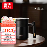 富光茶马仕 紫砂内胆泡茶杯 宜兴原矿男女士商务办公水杯家居馆黛黑色