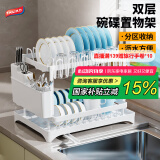 太力厨房置物架碗碟置物架碗架碗筷沥水架台面收纳架用具置物架大全