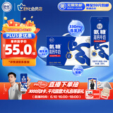 舒化氨糖高钙 0乳糖牛奶220ml*12盒/箱 舒化伊利京东自营