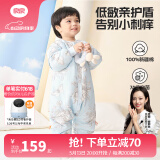 良良（liangliang）婴儿睡袋夏季空调房儿童防踢被子宝宝可拆袖分腿新生儿睡袋抗菌 春秋款【适合20-25℃】翩翩蓝 XL（建议身高90-105cm）