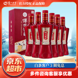 泸州老窖 52度高度白酒 泸州老窖 52度 450mL 6瓶 传世窖池 欢乐共享