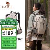 骆驼（CAMEL）户外轻便登山包大容量专业徒步防水旅行包背包双肩包男女  卡其色