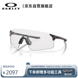 OAKLEY欧克利运动太阳镜跑步墨镜骑行防风镜EVZERO PATH 0OO9313