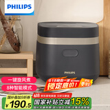 飞利浦（PHILIPS）【25分钟快速饭】多功能1.8L迷你电饭煲隐藏式触控顶屏 24小时智能预约电饭锅HD3072/90深灰金