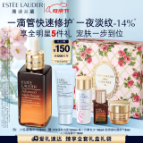 雅诗兰黛小棕瓶精华露115ml修护抗衰老护肤品化妆品礼盒母亲节礼物送妈妈