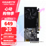 技嘉（GIGABYTE）GT 1030 2GL 显卡 半高刀卡 台式机办公电脑轻娱乐独显 GT1030D4 2GL【办公轻游戏】