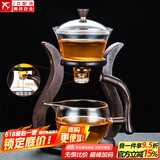 玻璃自动茶具套装家用懒人全自动磁吸泡茶器现代简约创意日式功夫茶具 玻璃（邀月）自动茶具-单泡茶壶