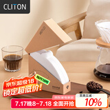 CLITON咖啡滤纸 便携滴漏式手冲咖啡粉过滤网 V型滤杯用白色滤纸100张