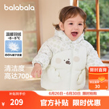 巴拉巴拉童装婴儿羽绒服冬季宝宝短款外套儿童上衣可爱萌男童女童 白色调00311 90 cm