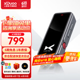 XDuoo 乂度Link2bal炸塞版270mW大推力便携安卓iPhone手机小尾巴4.4平衡解码耳放线 炸塞版灰黑色安卓版【现货速发】