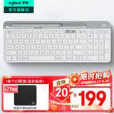 罗技（Logitech）K580无线蓝牙超薄静音键盘 办公键盘笔记本电脑手机Mac平板ipad键盘双模外接键盘薄膜便携多屏家用 超薄键盘-芍药白
