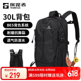 探路者（TOREAD）登山包 户外背包 旅行徒步双肩背包防水透气背包30L书包黑色/格子