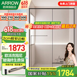 箭牌（ARROW）黑色淋浴房玻璃隔断干湿分离浴屏浴房家用简易一字型卫生间浴房 1.5-1.59m 升级阻尼缓冲 【雅黑/枪灰】